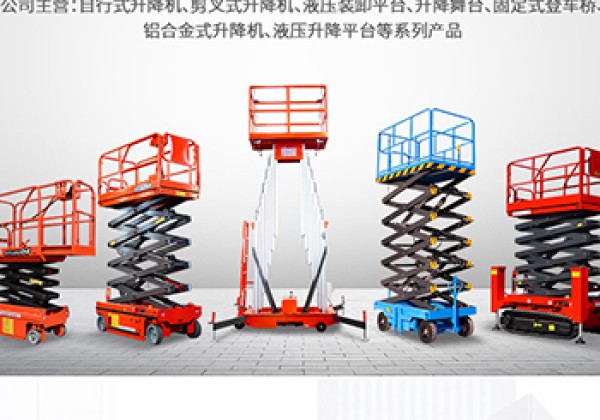 兴安盟​出口成为核心增长引擎
