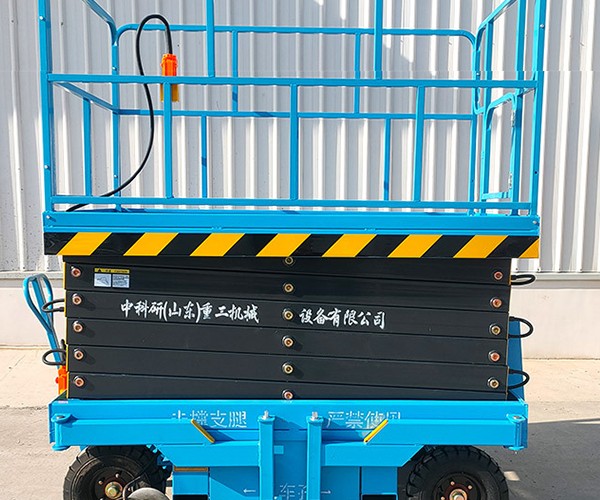 兴安盟自行走升降机
